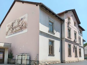 Zgrada Discipline za nauku i nastavu